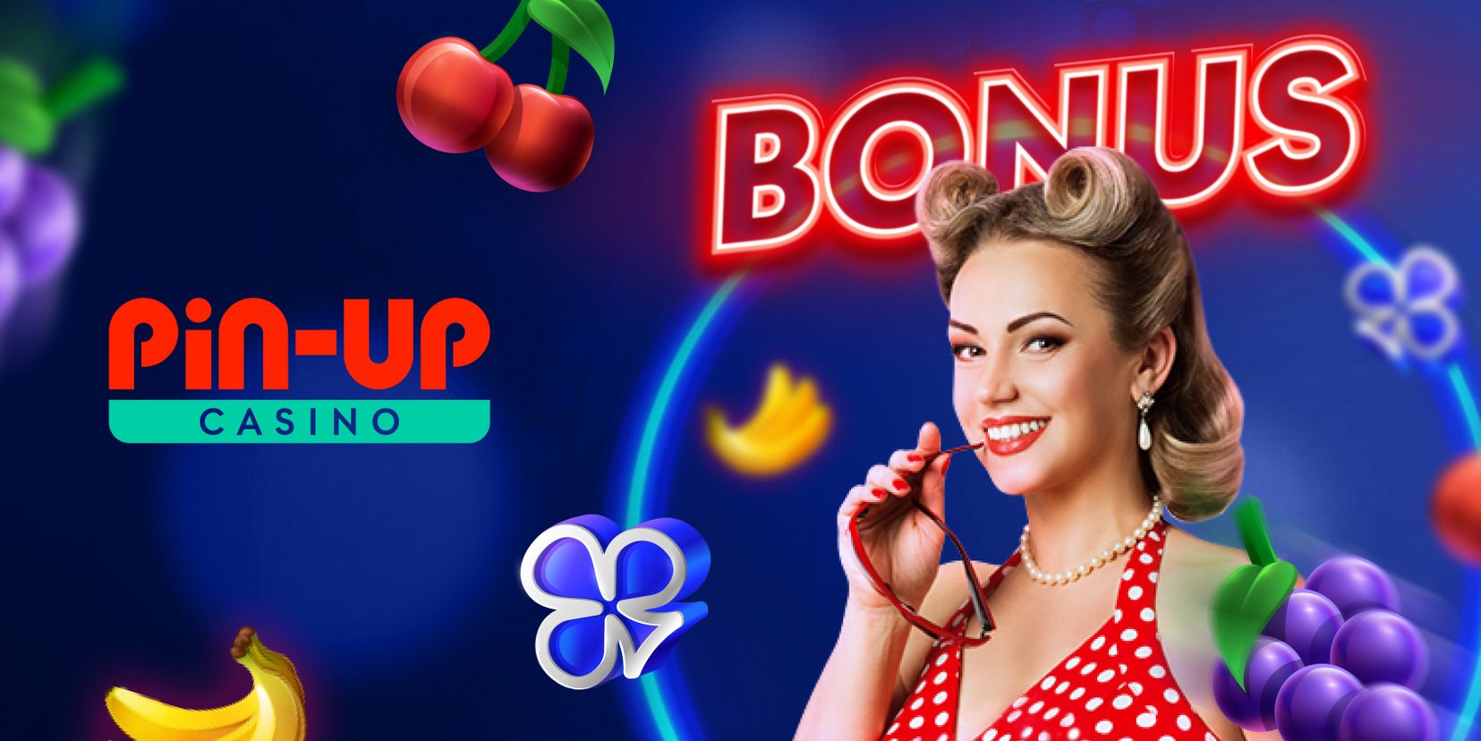 Какие коды купонов предлагаются от Pin Up в 2024 году